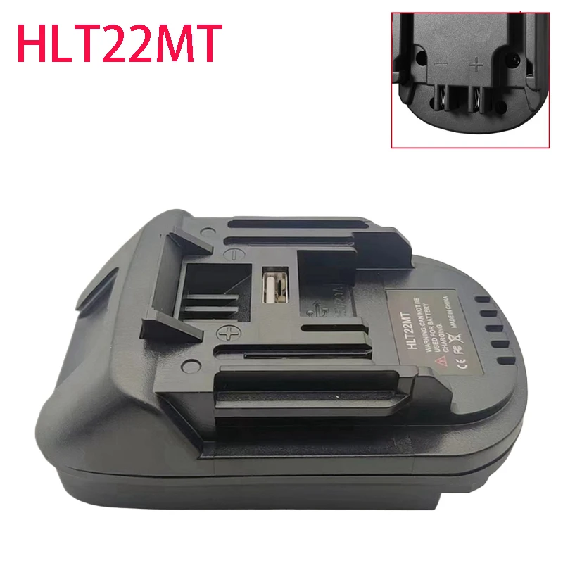 HLT22MT Battery Adapter Conver - Power Tools Hilti 评论和价格