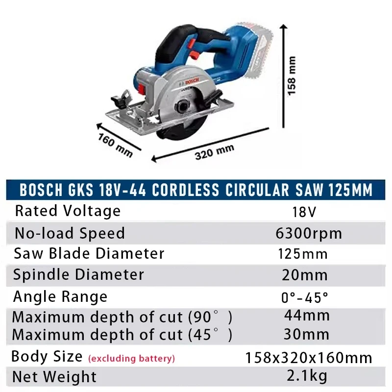 Bosch Cordless Circular Saw GK - Power Tools For Woodworking 评论和价格