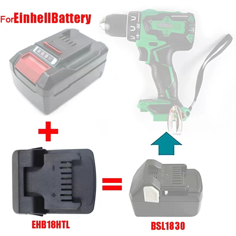 EHB18HTL Adapter Converter For - Power Tools Hikoki 评论和价格