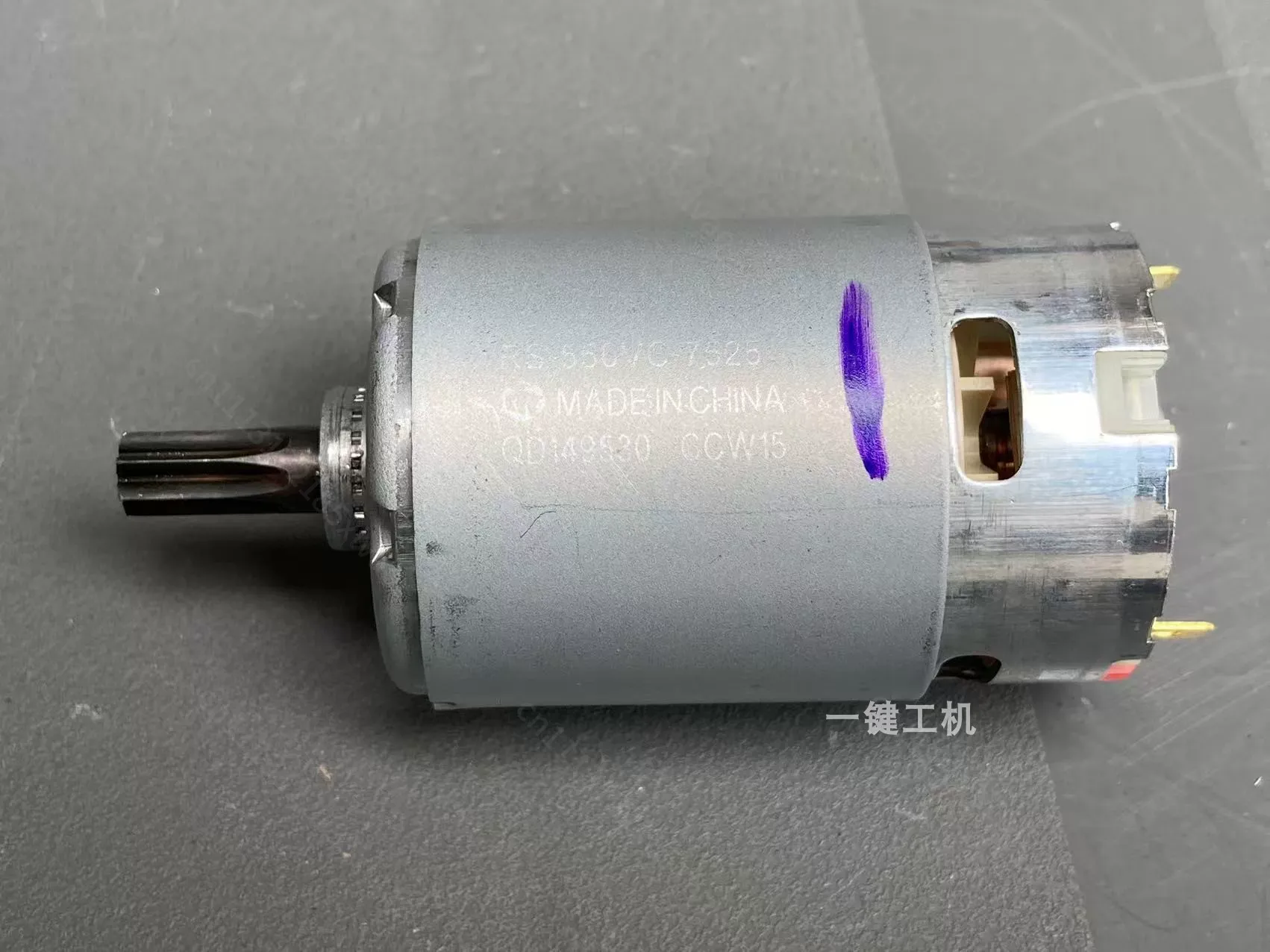 Suitable for HILTI 12V SFD 2-A - Power Tools Hilti 评论和价格