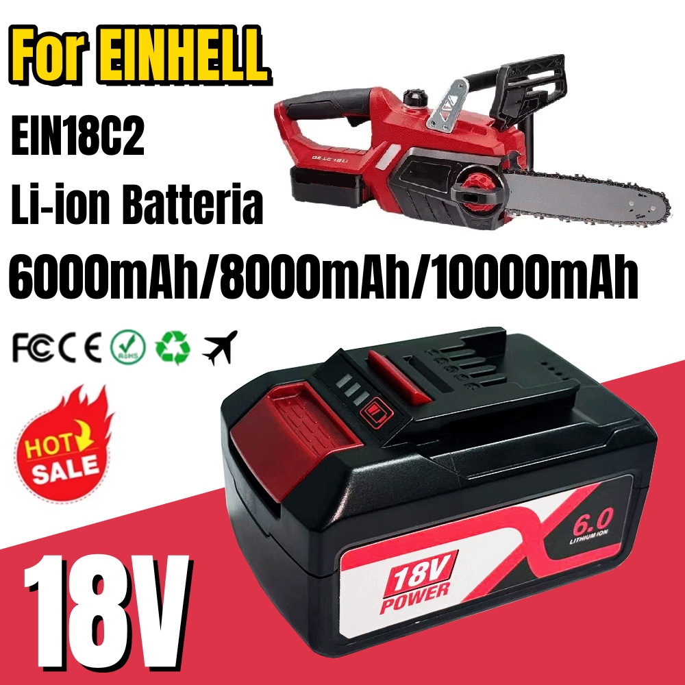 For EINHELL TE18 18V 8Ah 6Ah L - Power Xchange Tools 评论和价格
