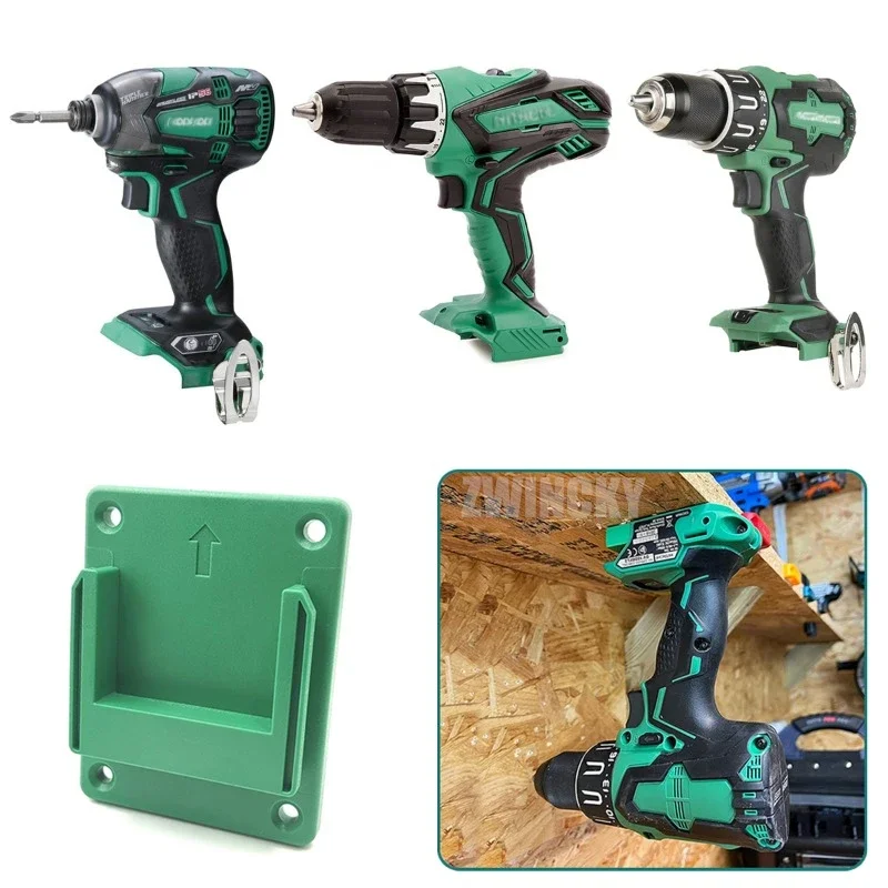 Wall Mount Machine Storage Rac - Power Tools Hikoki 评论和价格