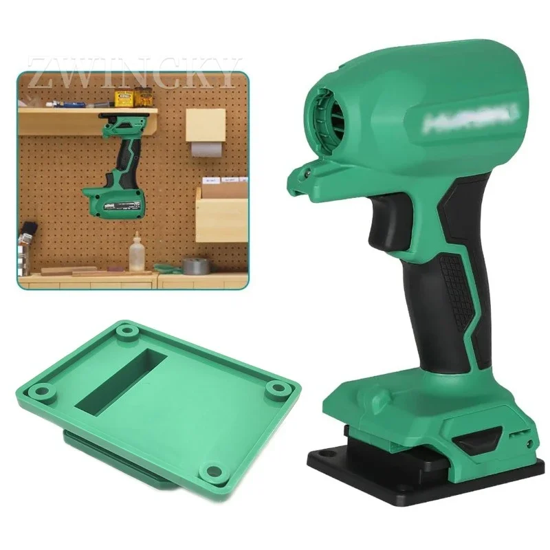 Wall Mount Machine Storage Rac - Power Tools Hikoki 评论和价格