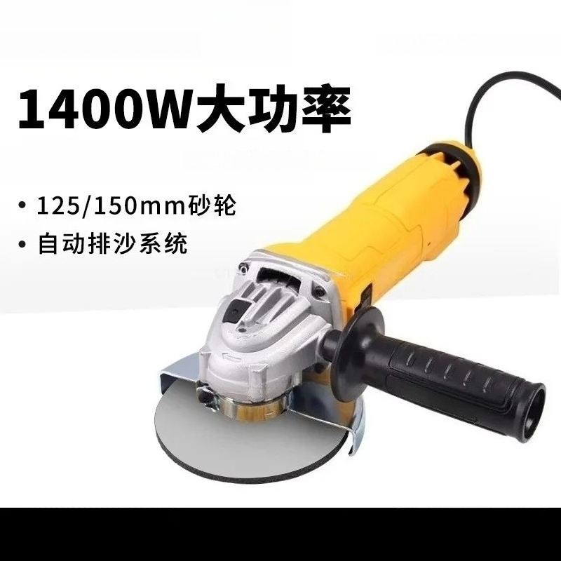 Electric Angle Grinder 125mm/1 - Power Tools For Woodworking 评论和价格