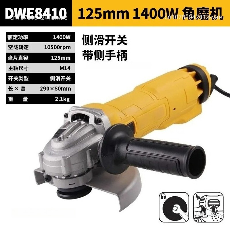 Electric Angle Grinder 125mm/1 - Power Tools For Woodworking 评论和价格