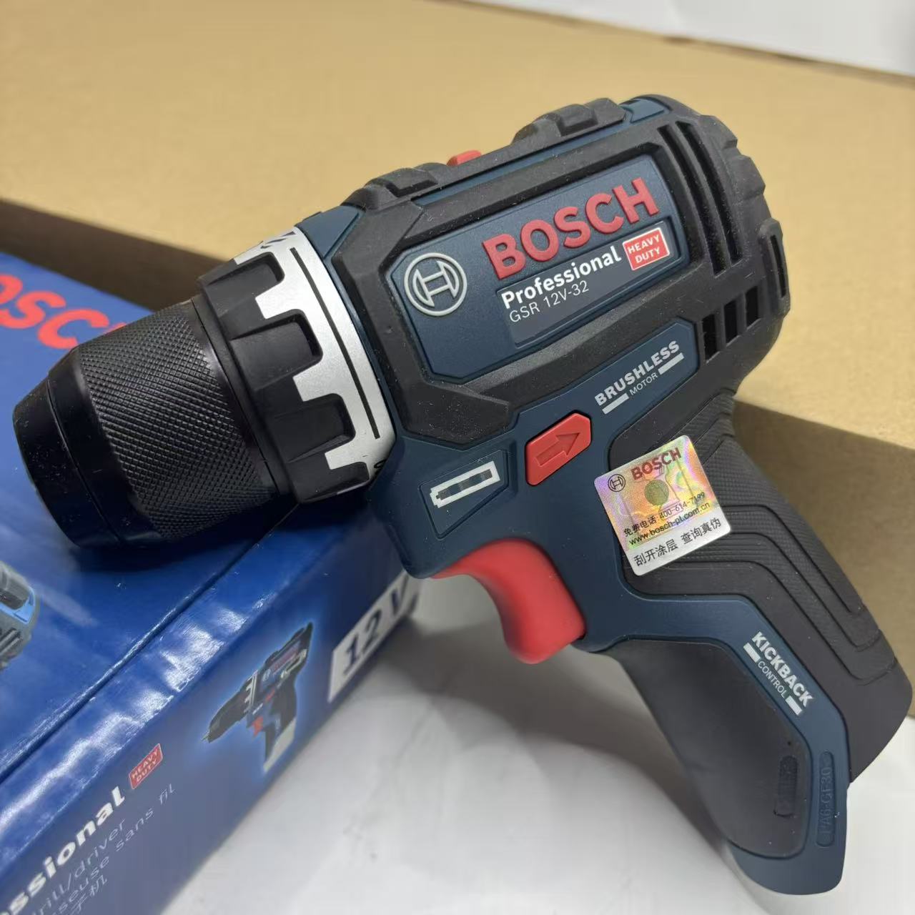 Bosch GSR 12V-32 Brushless Cor - Power Tools Repairs 评论和价格