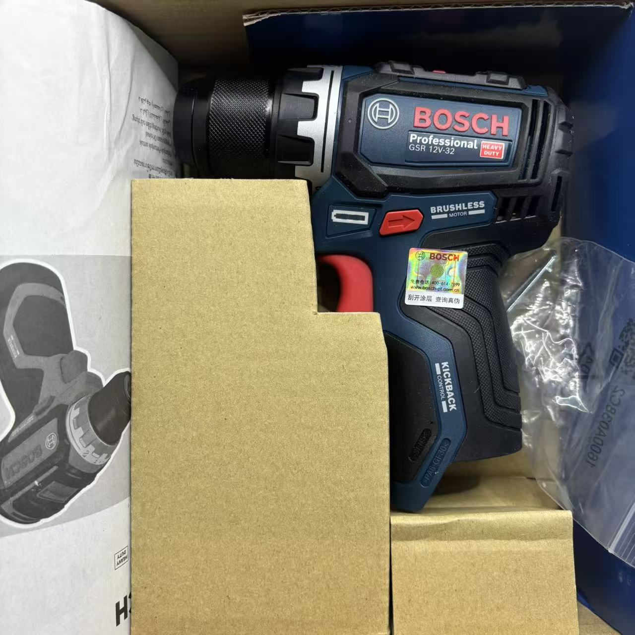 Bosch GSR 12V-32 Brushless Cor - Power Tools Repairs 评论和价格