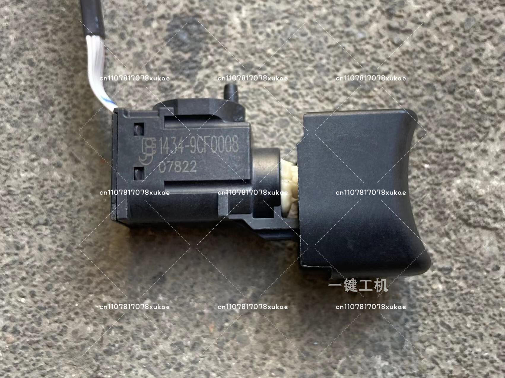 Original 12V Brushless Switch  - Power Tools Hilti 评论和价格
