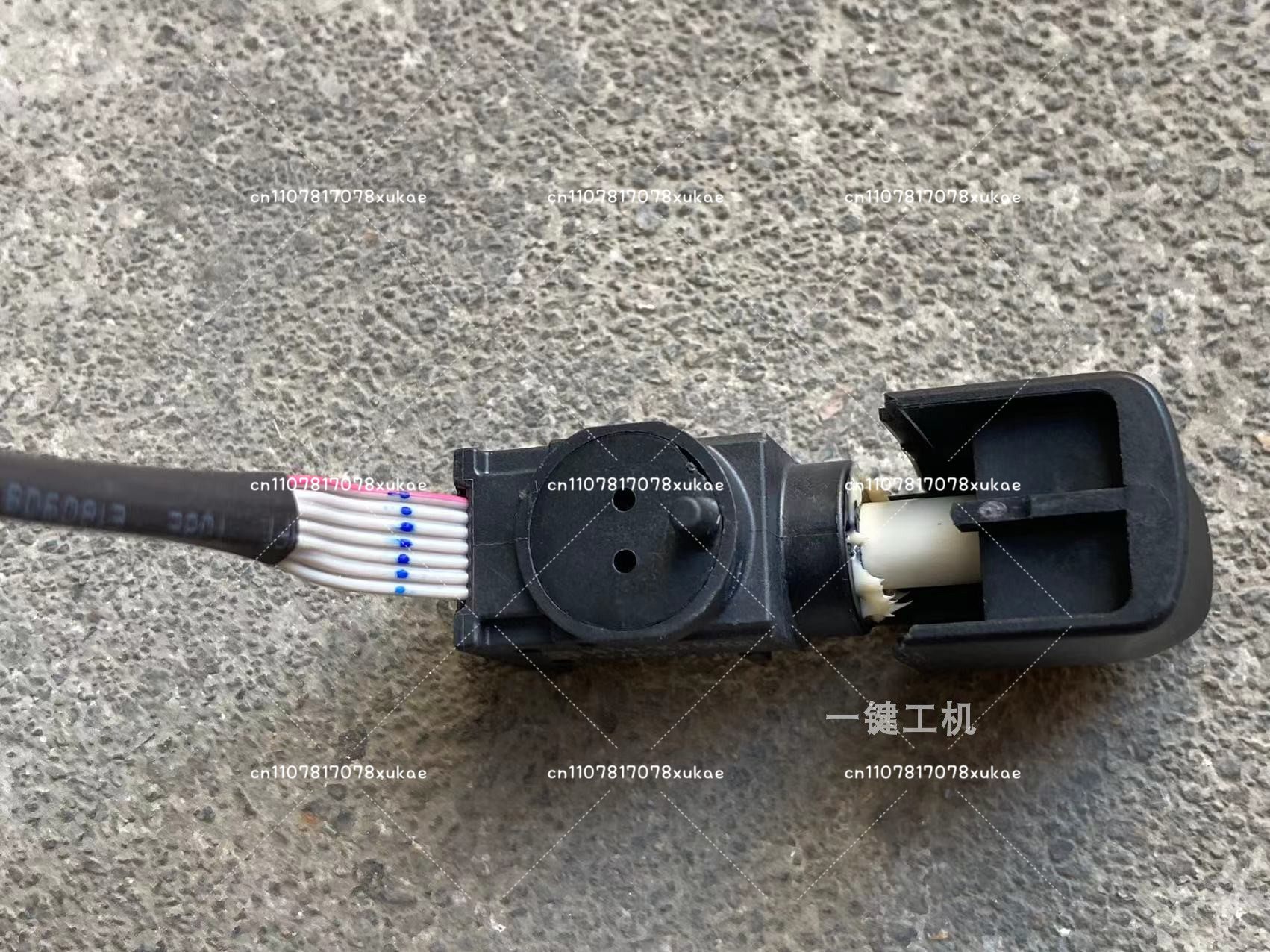 Original 12V Brushless Switch  - Power Tools Hilti 评论和价格