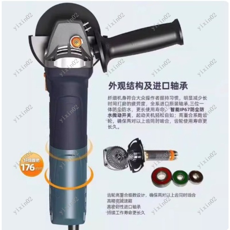 Handheld Brushless Angle Grind - Power Tools Diy 评论和价格