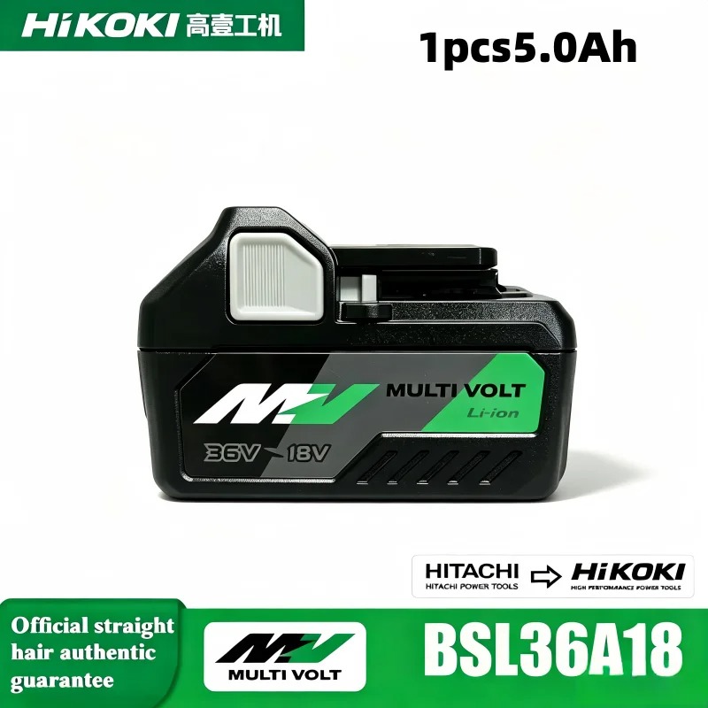 High Capacity HiKOKI BSL36A18  - Power Tools Hikoki 评论和价格