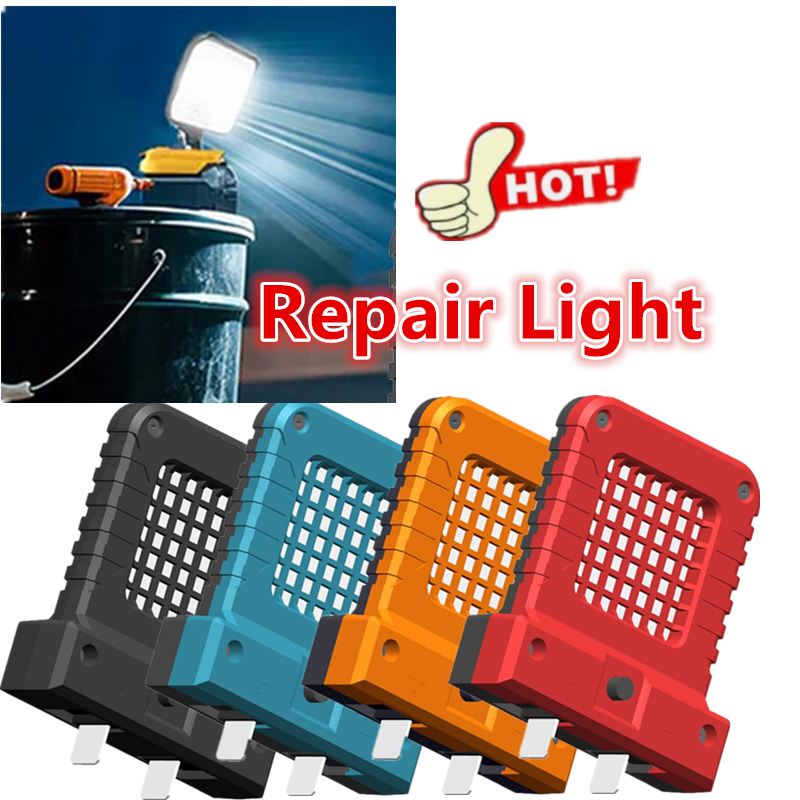 20–21V Power Tool Parts LED Ad - Power Tools Repairs 评论和价格