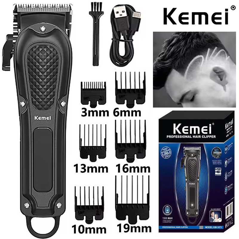 Kemei KM-1071 Electric Hair Cl - Power Xchange Tools 评论和价格