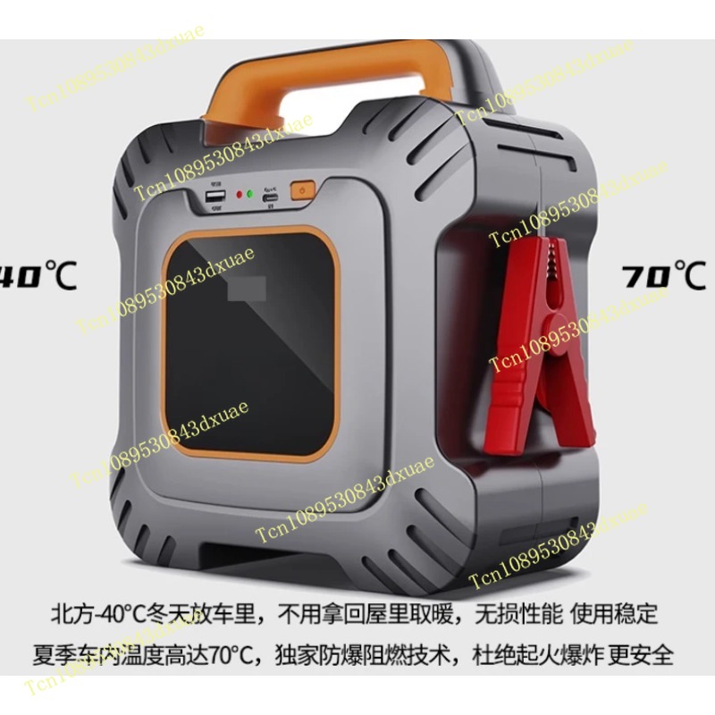 18000F 4000A/3000F 1500A Curre - Power Tools Repairs 评论和价格